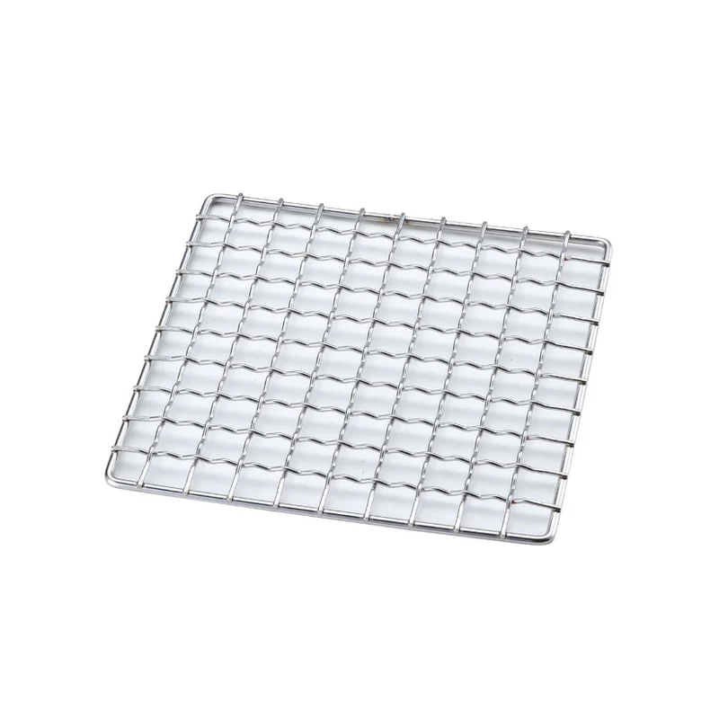 Uniflame Nature Stove Grill Net Stainless