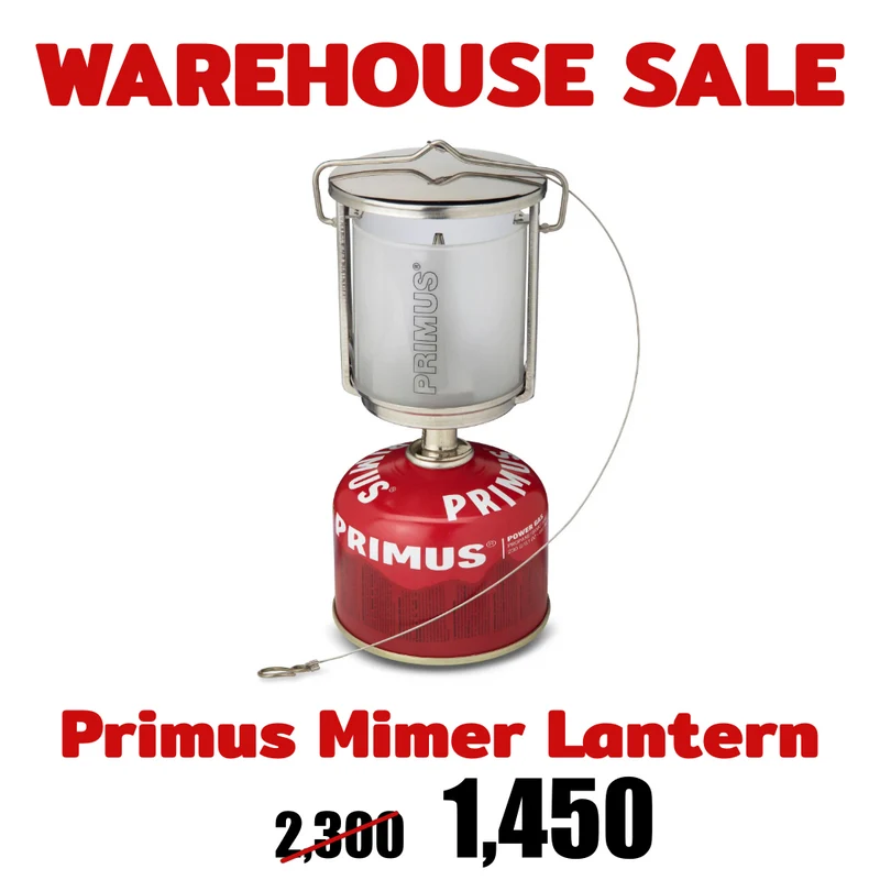WHS Primus Mimer Lantern 226993
