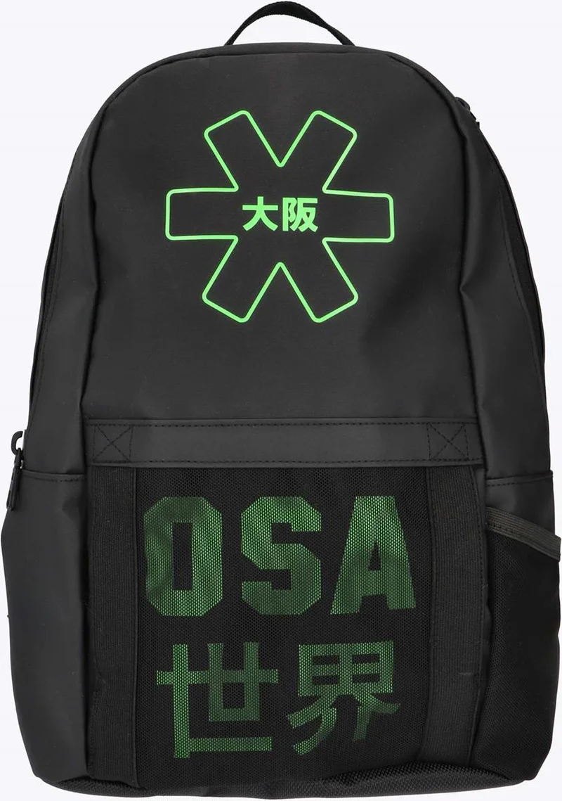 pro tour backpack medium